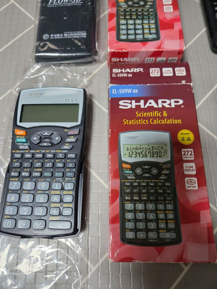 공학용 계산기 4대일괄--1