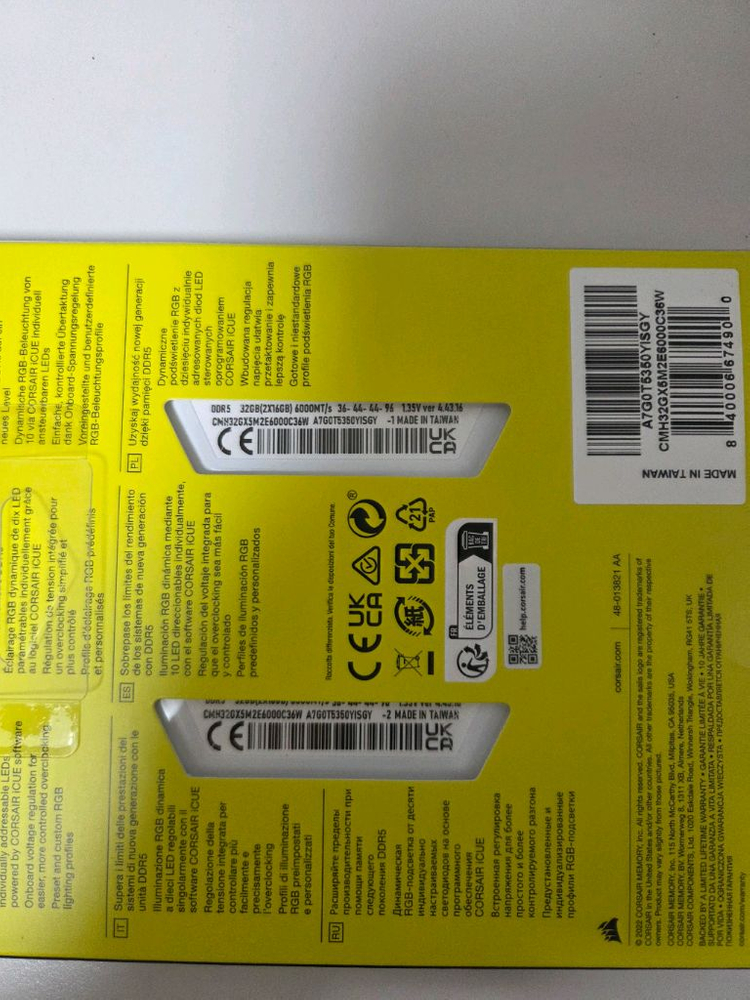 커세어 벤젠스 RGB DDR5 16GB x 2 = 32GB 6000MHZ CL36 램 메모리 새제품--1