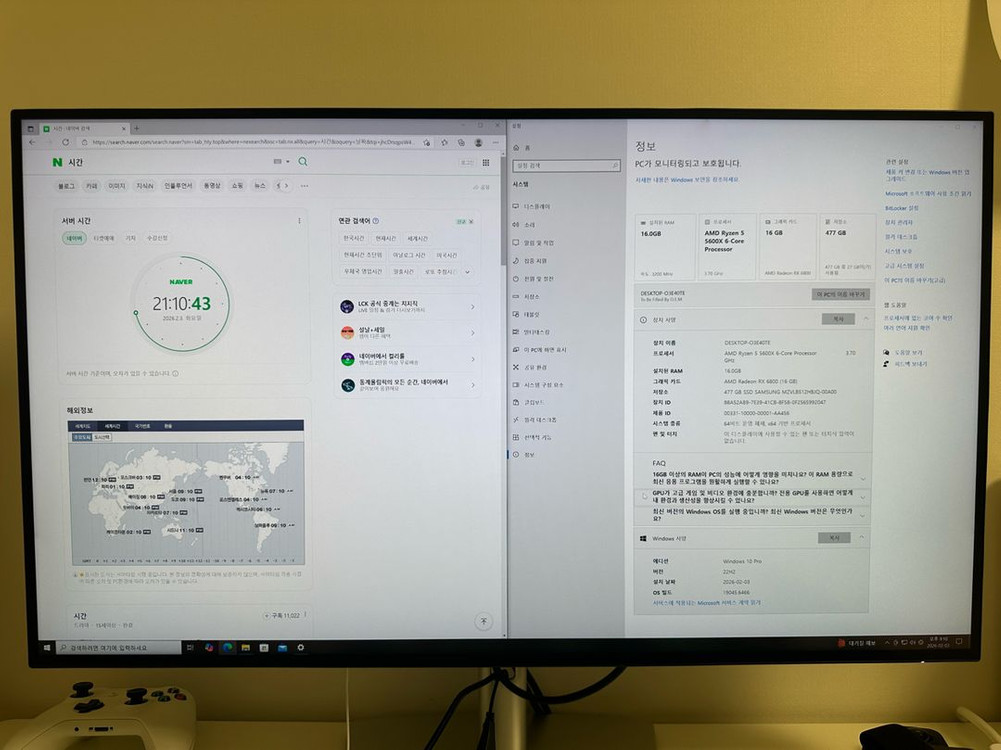 5600x rx6800 컴퓨터 본체 판매합니다--2