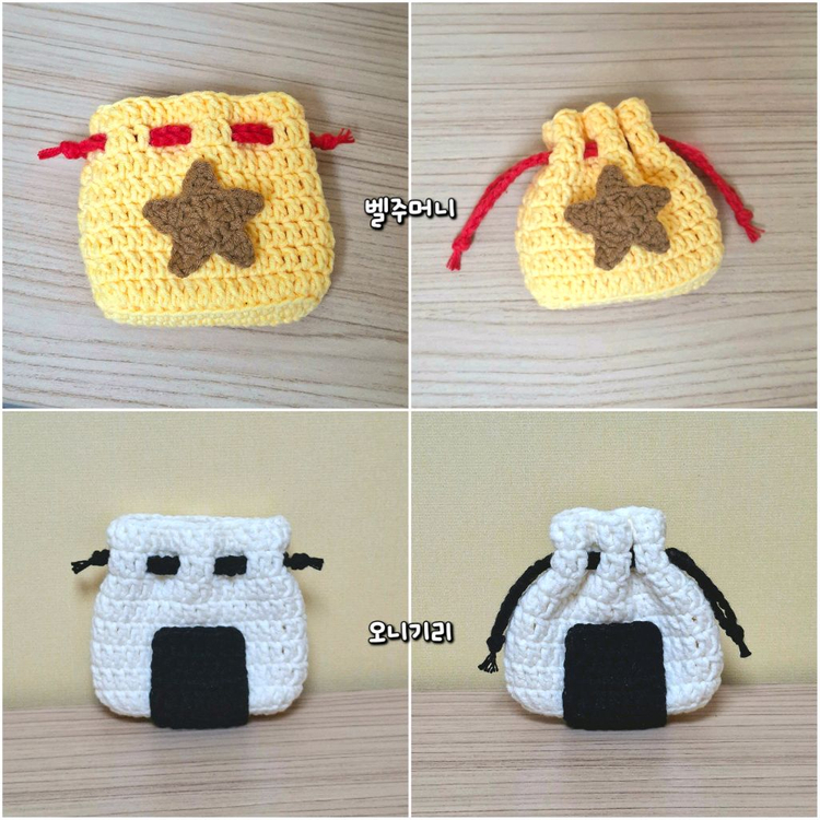뜨개 에어팟 미니 파우치 10종--1