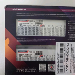 주호 JUHOR RGB DDR5 16GB x 2= 32GB 6000MHZ CL38 램 메모리 새제품