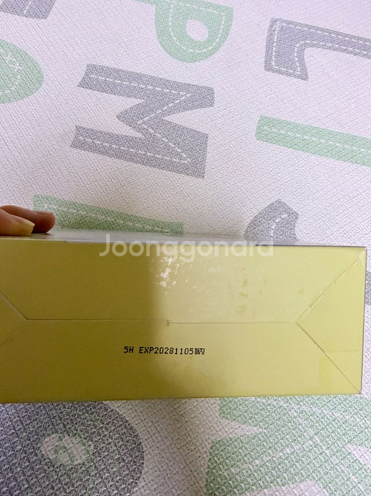 VDL 브이디엘 파운데이션 (새제품)V02--2