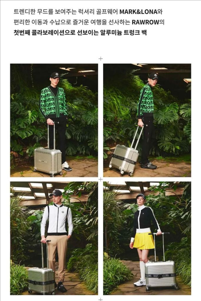 (새상품)마크앤로나x로우로우캐리어 MARK & LONA--8