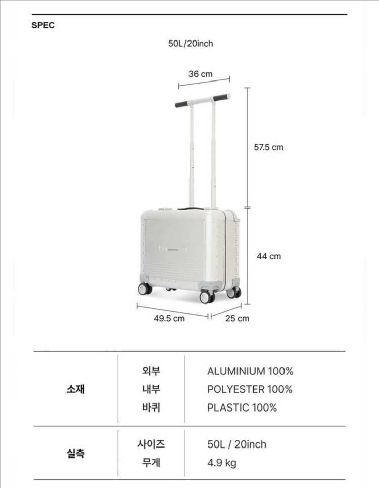 (새상품)마크앤로나x로우로우캐리어 MARK & LONA--9