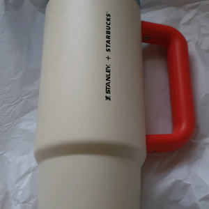 스타벅스 조이풀 스탠리 켄처 887 박스채 새상품