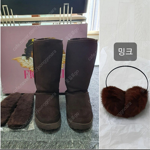 (피오루치 230) 천연가죽 롱퍼부츠+(새상품)천연밍크 귀마개 이미지