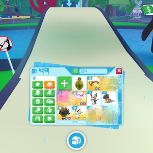 입양하세요 펫 팝니다 이미지