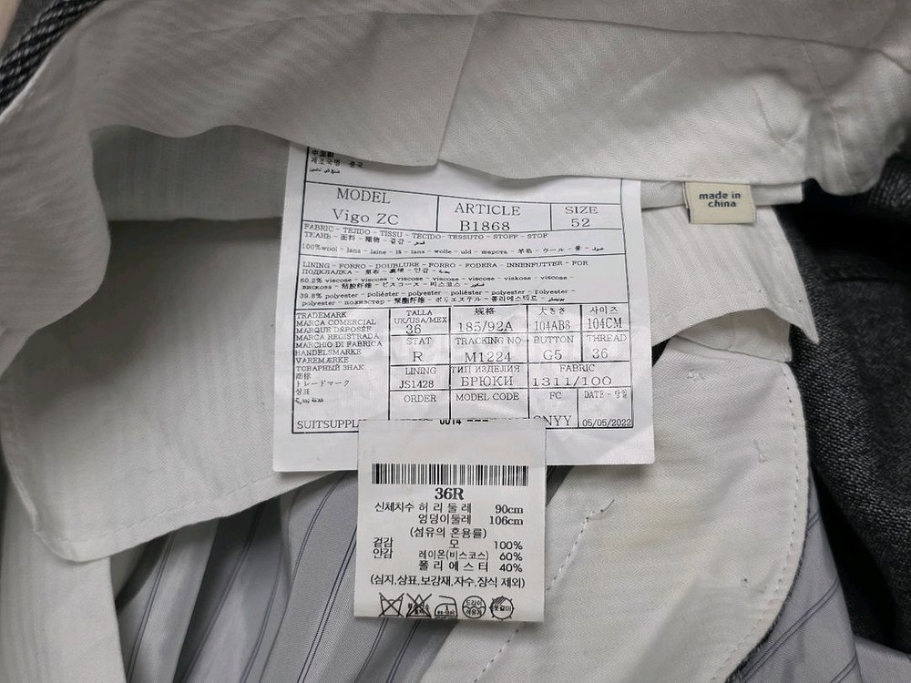 수트서플라이 이토마스 그레이 코버트 울 원 플리츠 팬츠 트라우저 / (PT01 버나드장 사르톨로지 에치젠야 로타 )--6