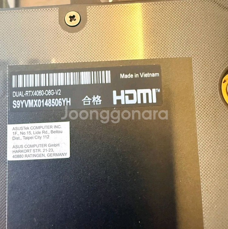ASUS DUAL RTX 4060 8GB 그래픽카드--5