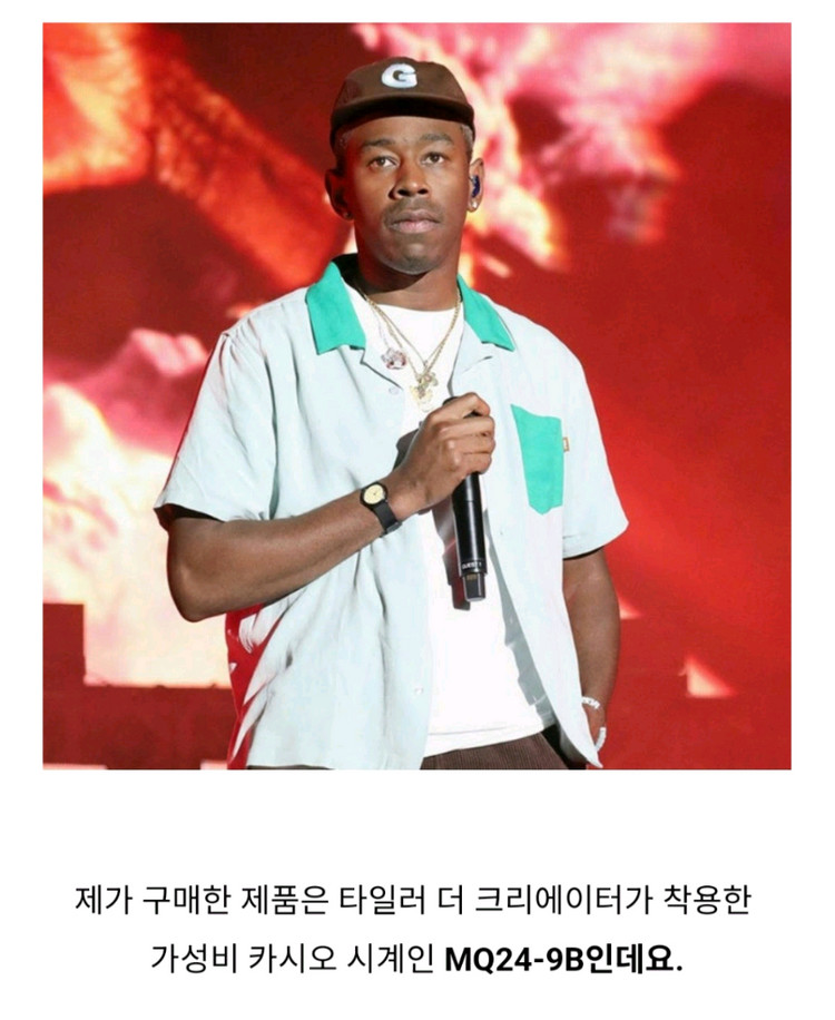 카시오 MQ24 9B 쿼츠 손목시계 수능시계--2