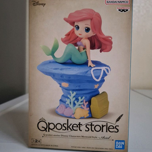 (택포)큐포스켓 인어공주 아리엘 피규어 (정품 미개봉)