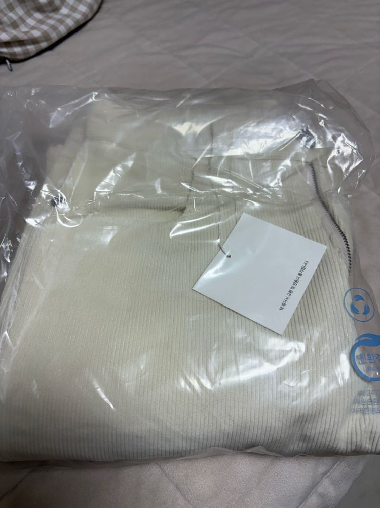 Leeds 리즈 새상품 corduroy semi-bootscut pant 이미지