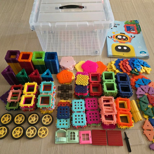 맥킨더 자석블럭+올마이티 블럭