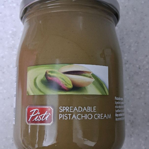 피스타치오 스프레드 600g