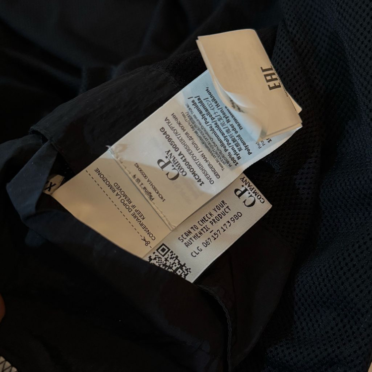 cp 컴퍼니 크롬 r 가먼트다잉 나일론 자켓 xxl 판매합니다.--3