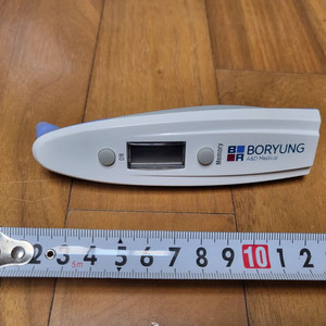 보령 귓속형 체온계 DT-025 택포