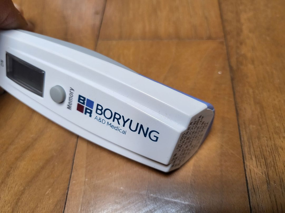 보령 귓속형 체온계 DT-025 택포--3