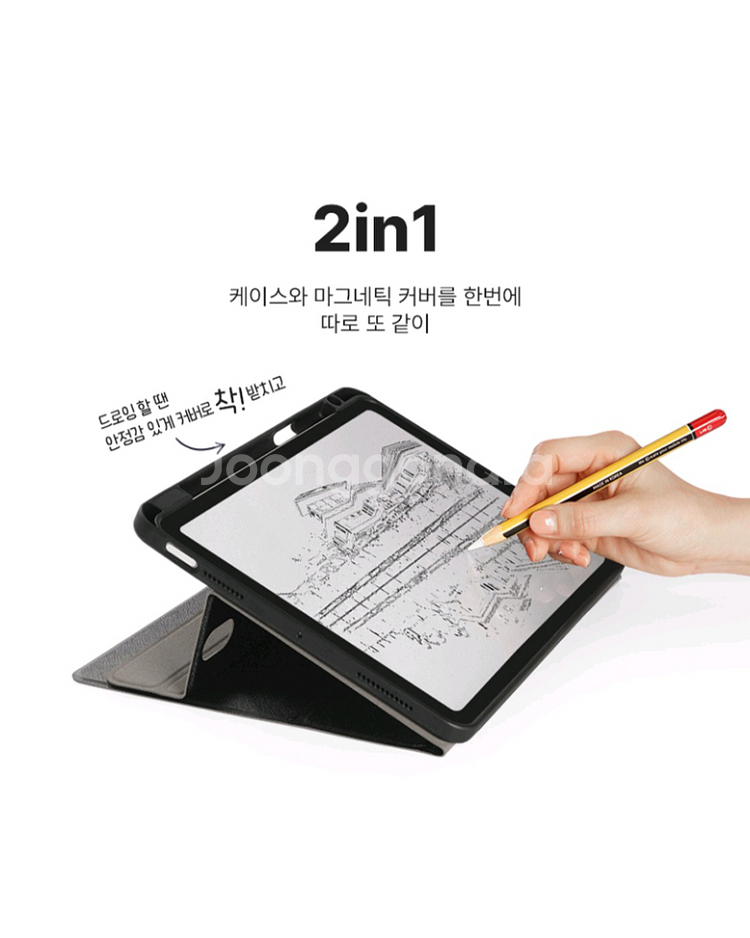 미사용 랩씨 아이패드 프로 13 7세대 2in1 케이스--2