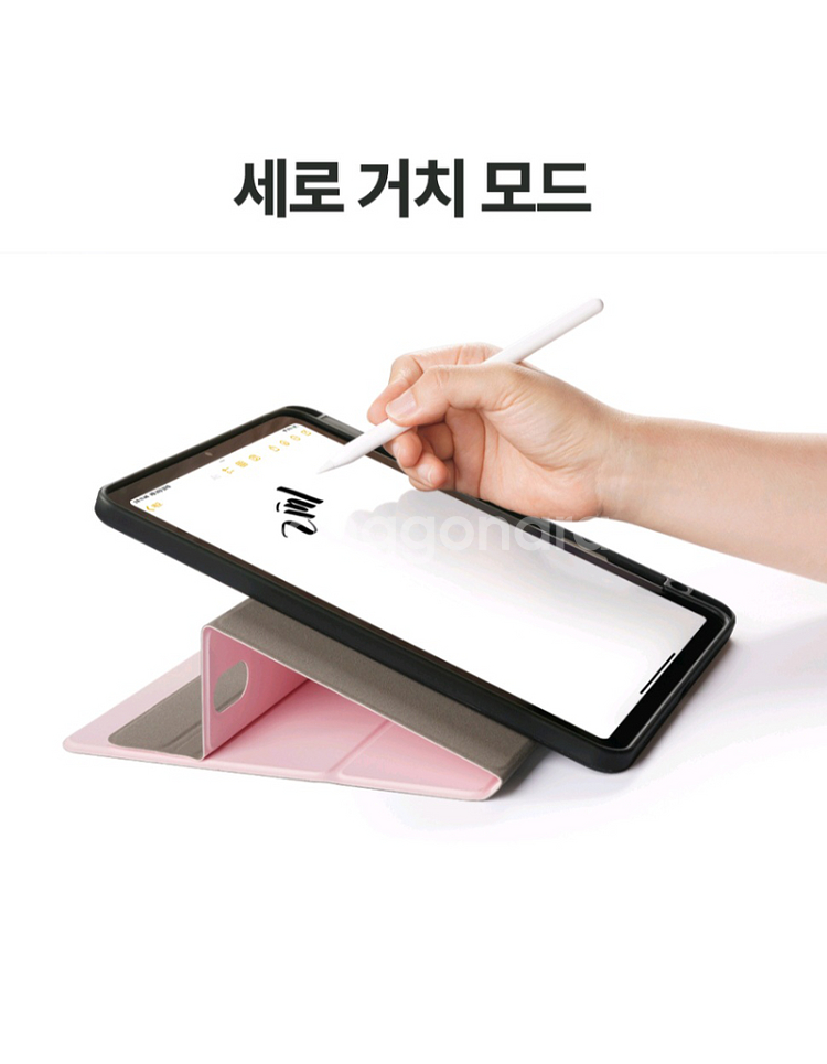 미사용 랩씨 아이패드 프로 13 7세대 2in1 케이스--6