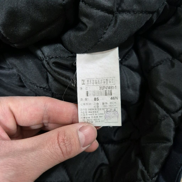 MLB 엠엘비 여성 후리스안감 후드 야상점퍼 XS(85)--6