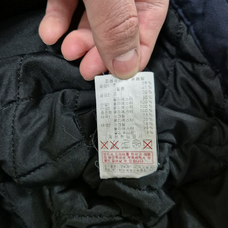 MLB 엠엘비 여성 후리스안감 후드 야상점퍼 XS(85)--7