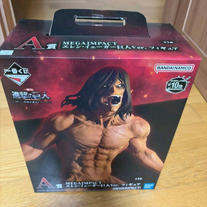 진격의 거인 에렌 예거 거인 피규어 미개봉