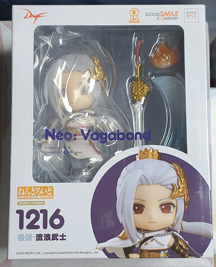 굿스마일 컴퍼니 good smile 넨도로이드 던전앤파이터 - 진 베가본드--1