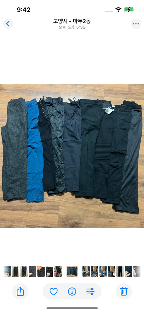 쫀쫀 레깅스팬츠,슬랙스 정리(S) 이미지