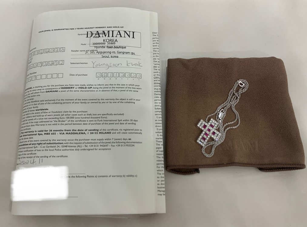 [L] 다미아니 벨에포크 화이트골드 루비 다이아 목걸이 라지사이즈 펜던트 이미지