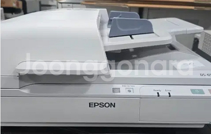 엡손 A4 복합 문서스캐너 DS-6500--1