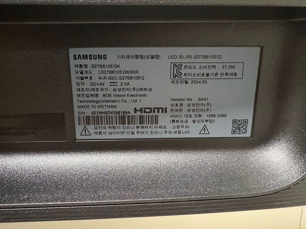 삼성 ViewFinity S27B610 QHD 모티터 판매합니다 이미지