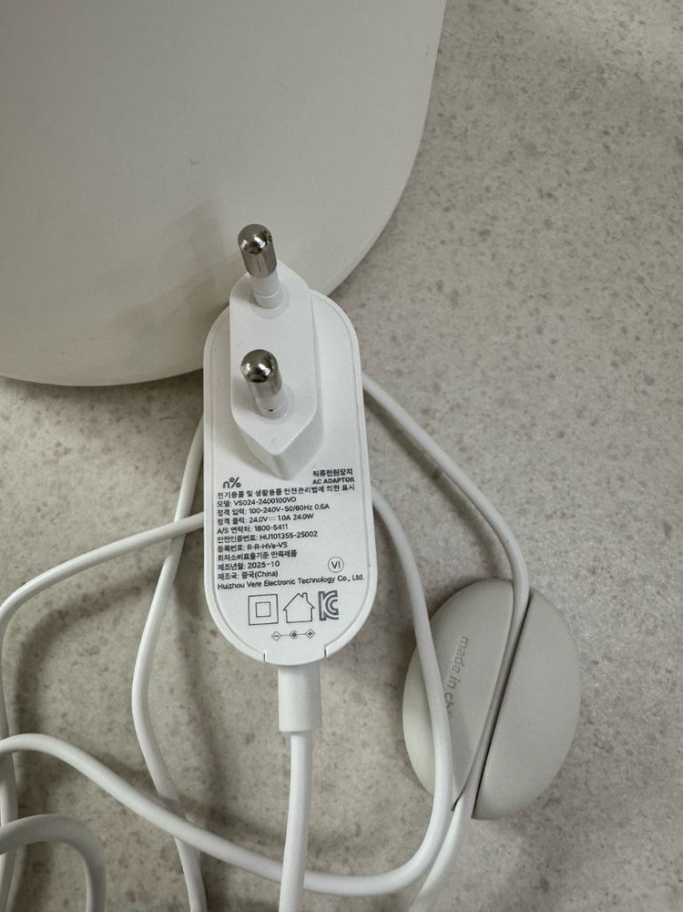 (2년무상as)엔퍼센트 5초세척 스텐 가습기 화이트 (재고1개)--2