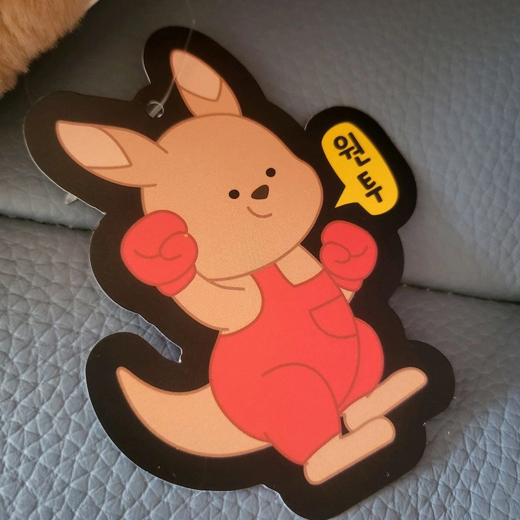 (무료배송) 캥거루 권투 시팅 중대형 인형 세트 (40cm) 이미지