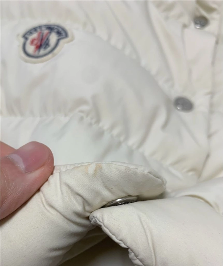 [2]몽클레어 FEBE GILET 베스트 패딩 조끼 구스다운 아이보리 이미지