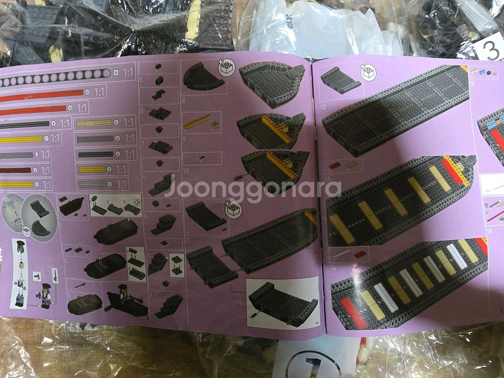 블랙펄 10365 잭스패로우의 해적선 레고호환 (새상품)--5