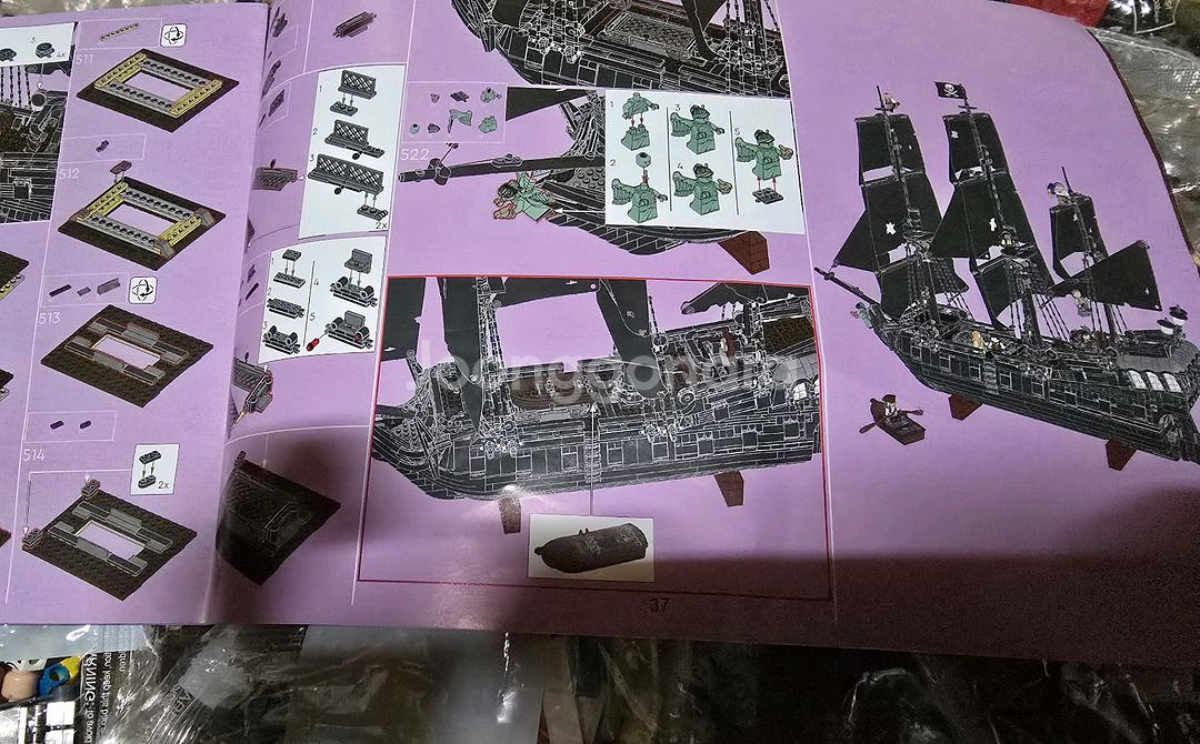 블랙펄 10365 잭스패로우의 해적선 레고호환 (새상품)--7