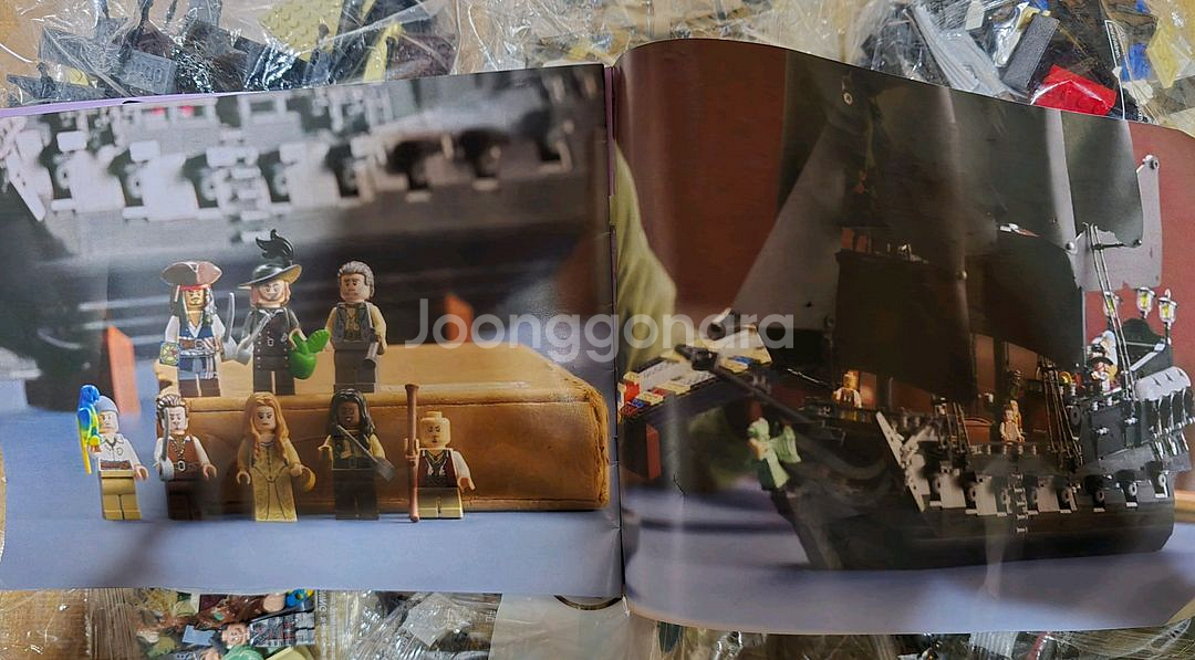 블랙펄 10365 잭스패로우의 해적선 레고호환 (새상품)--8