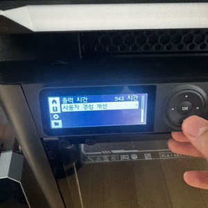 뱀부랩 P1S 단품 판매합니다