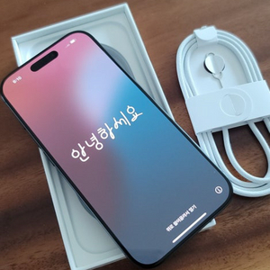 아이폰 16프로 128기가