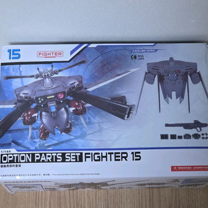 (중국제) 옵션파츠세트건프라15 캐벌리어 아이프리드 (HG EG 용)