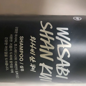 새상품)러쉬 대디오 바이올렛크림 캔디레인 아메리칸크림 더티스프링워시 슬리피 해피해피조이조이 와사비 수퍼밀크 해피히피