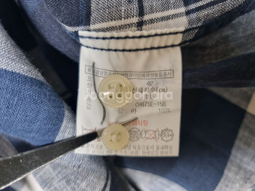 남성 라코스테 린넨 마 멀티 체크 긴팔 남방 셔츠--9