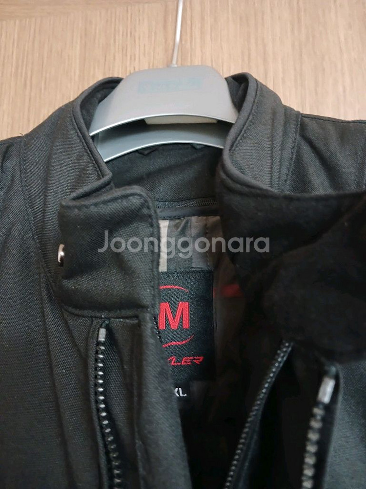맥슬러 코듀라 바이커 자켓 3XL(110)--6