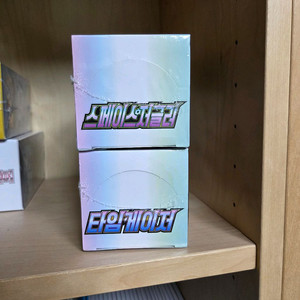 포켓몬카드 타임게이저 스페이스저글러 소드 실드