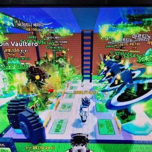 쓰나미 브레인롯 디바인 이미지