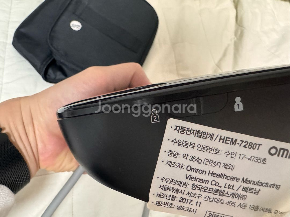 자동 전자 혈압계 HEM-7280T(블루투스)--2