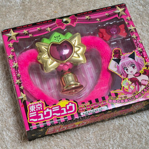 베리베리뮤우뮤우 도쿄뮤우뮤우 고전 스트로벨 완구