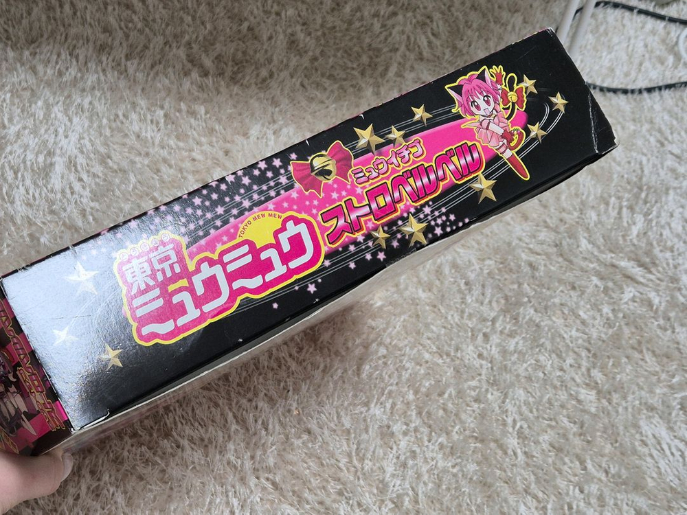 베리베리뮤우뮤우 도쿄뮤우뮤우 고전 스트로벨 완구--3