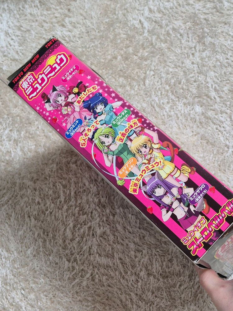 베리베리뮤우뮤우 도쿄뮤우뮤우 고전 스트로벨 완구--5