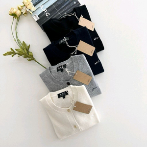 아페쎄 빅토리아 라운드 가디건